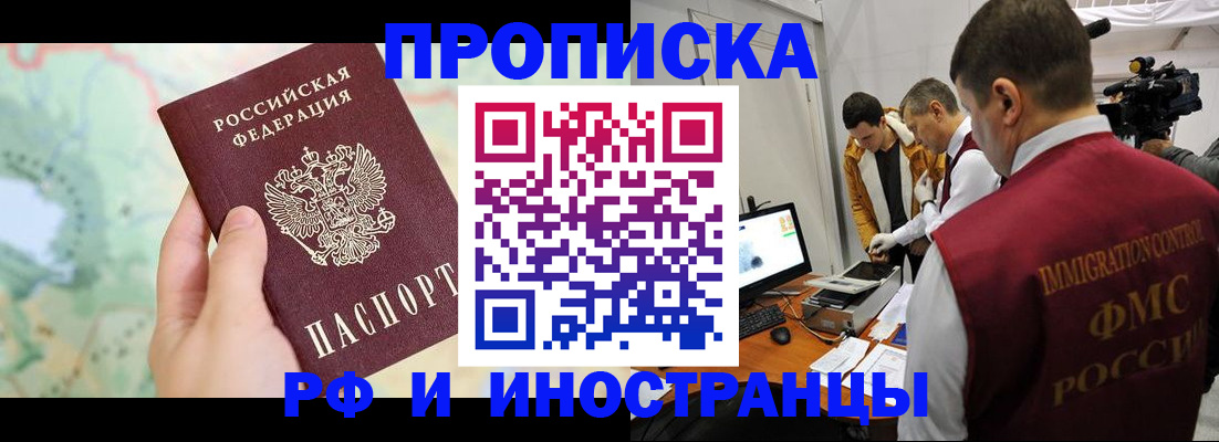 форма 3 в Сергаче